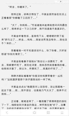 pc加拿大28最快开奖结果